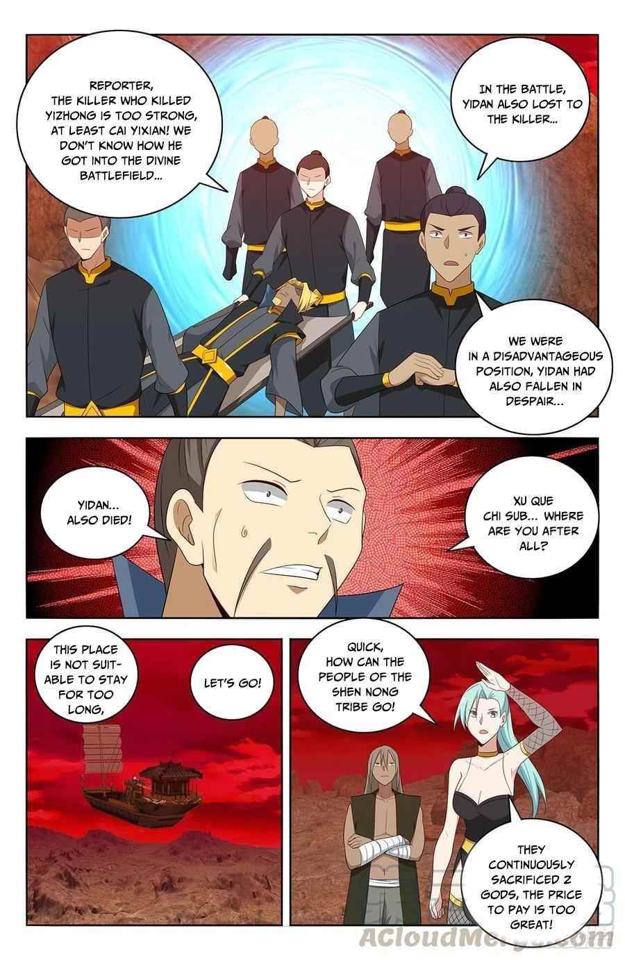 Strongest Anti M.E.T.A - Chapter 450 Page 4
