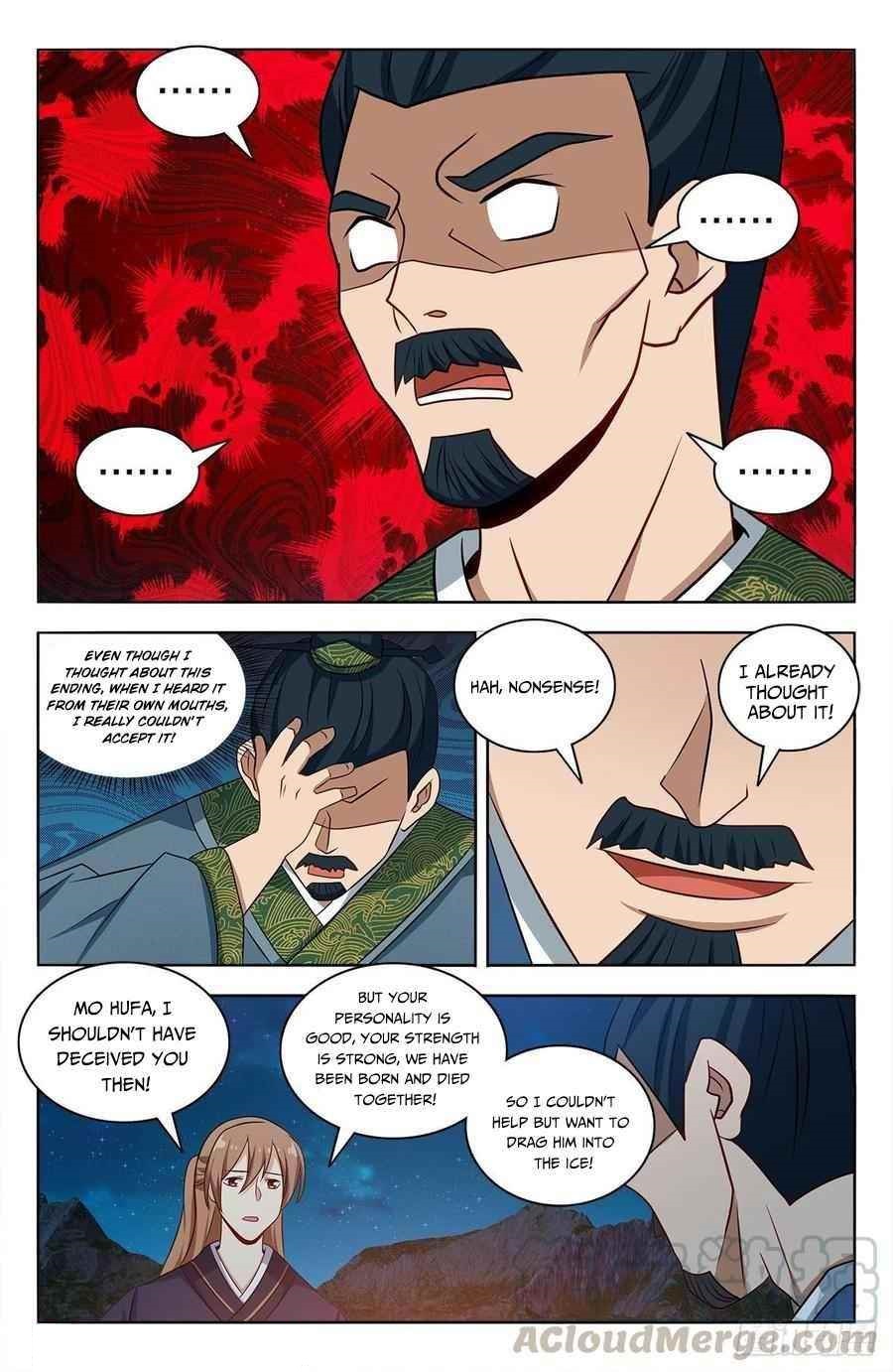 Strongest Anti M.E.T.A - Chapter 451 Page 5