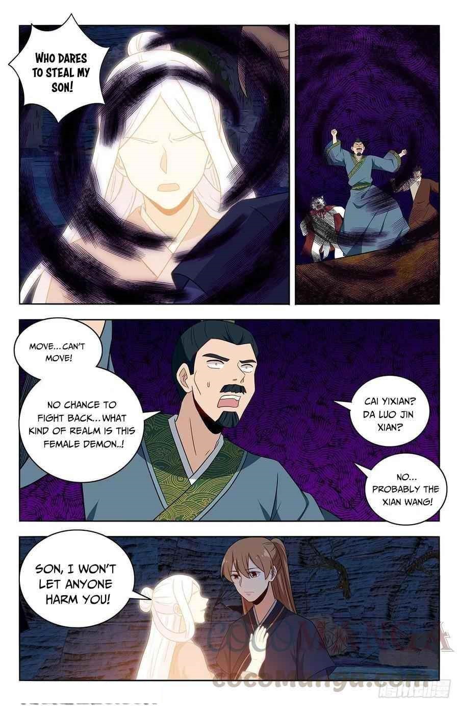 Strongest Anti M.E.T.A - Chapter 453 Page 2