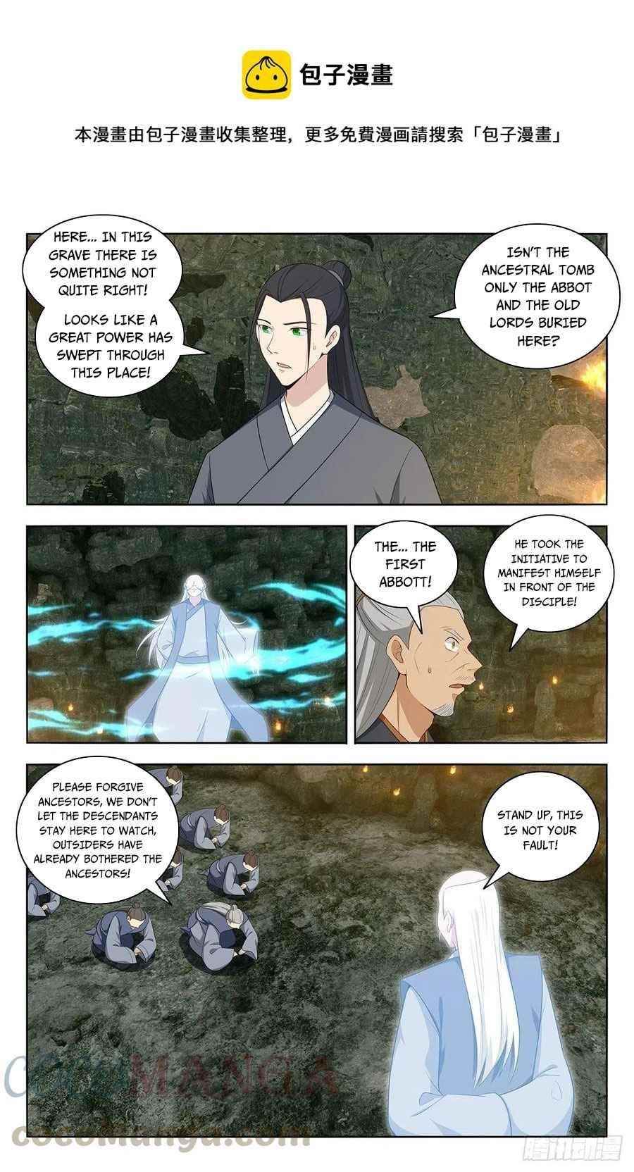 Strongest Anti M.E.T.A - Chapter 454 Page 7