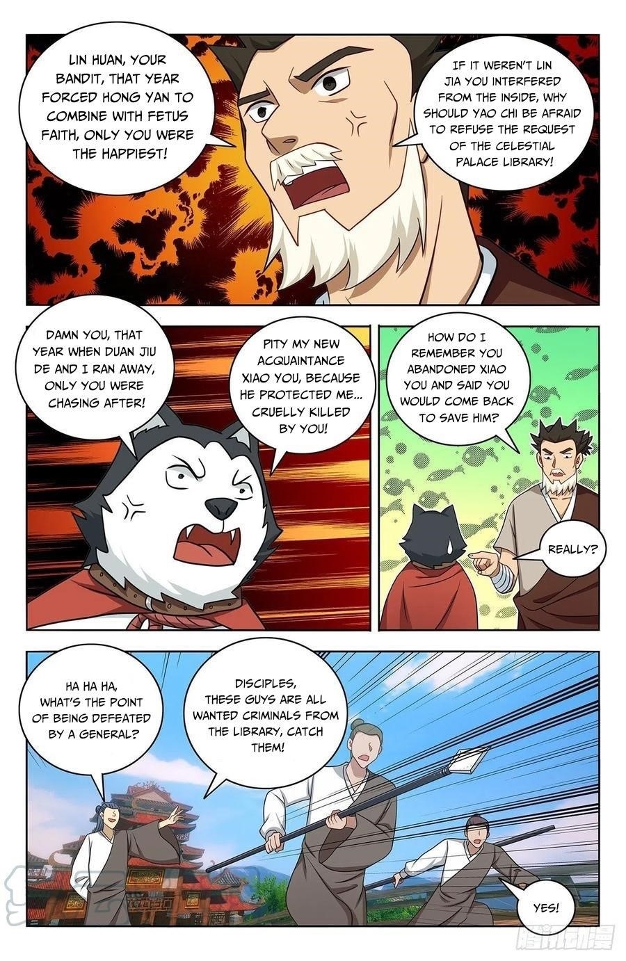 Strongest Anti M.E.T.A - Chapter 456 Page 3
