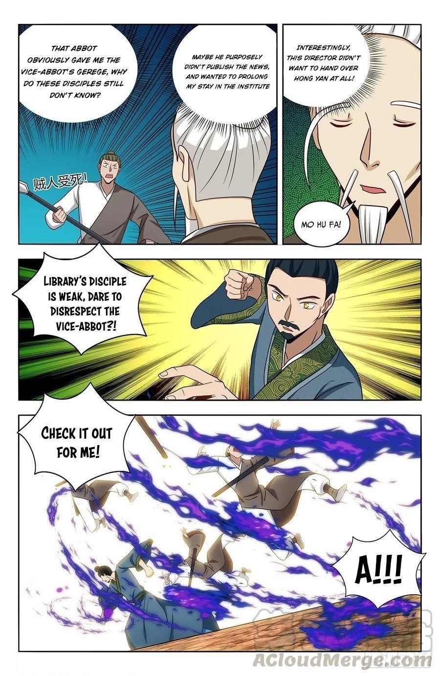 Strongest Anti M.E.T.A - Chapter 456 Page 4