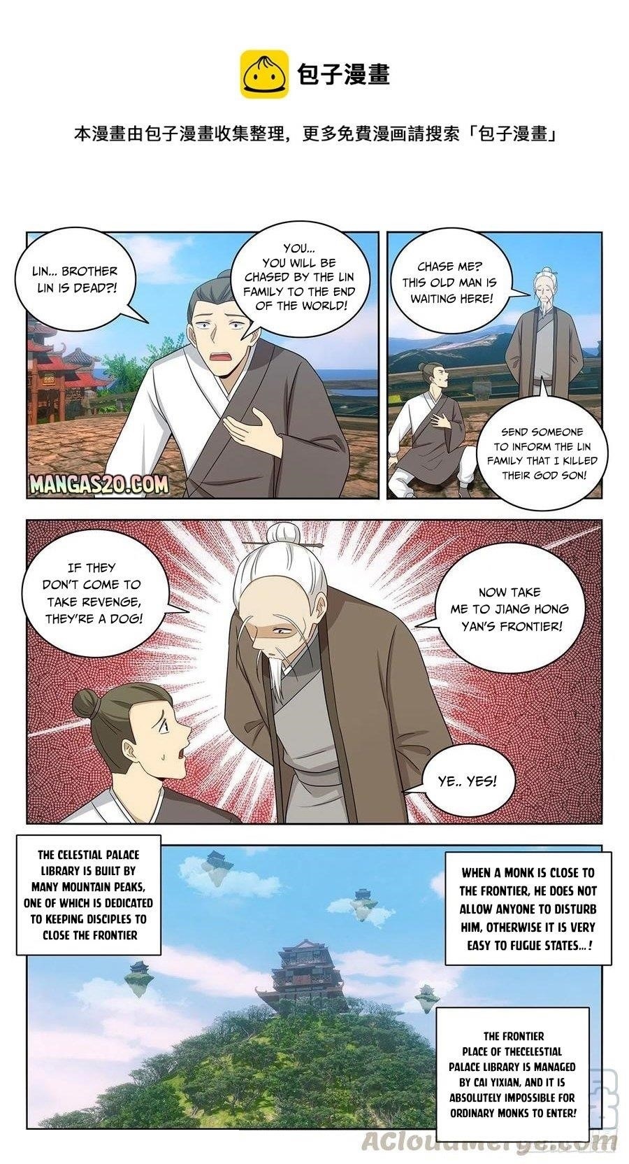Strongest Anti M.E.T.A - Chapter 456 Page 7