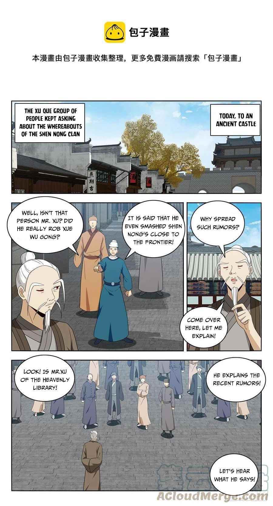 Strongest Anti M.E.T.A - Chapter 458 Page 5