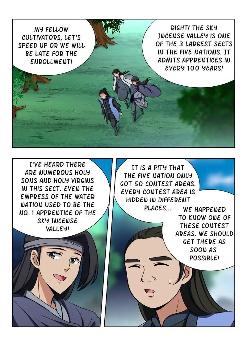 Strongest Anti M.E.T.A - Chapter 46 Page 12