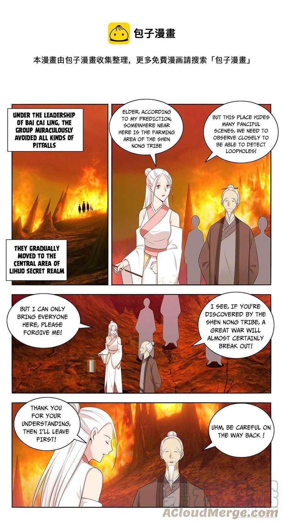 Strongest Anti M.E.T.A - Chapter 460 Page 4