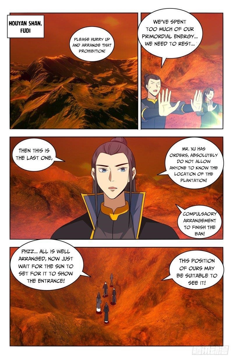 Strongest Anti M.E.T.A - Chapter 461 Page 2