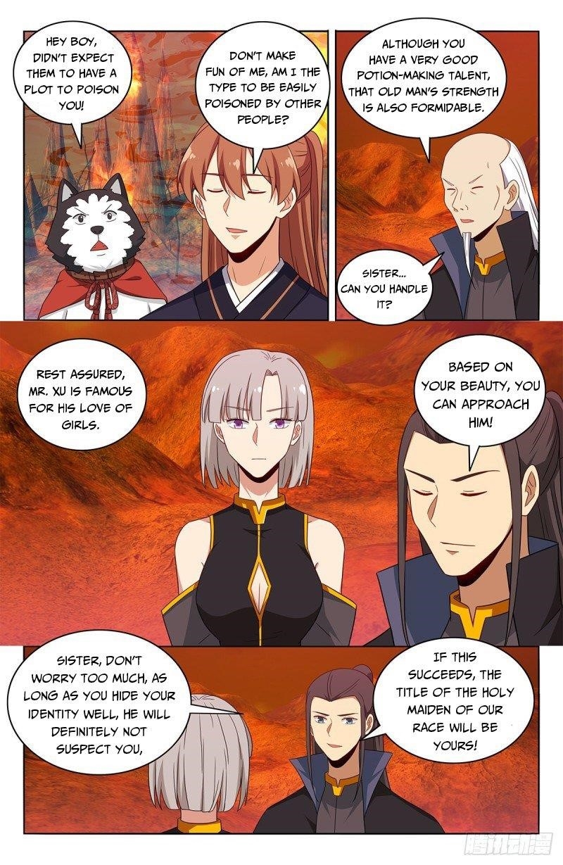 Strongest Anti M.E.T.A - Chapter 461 Page 5