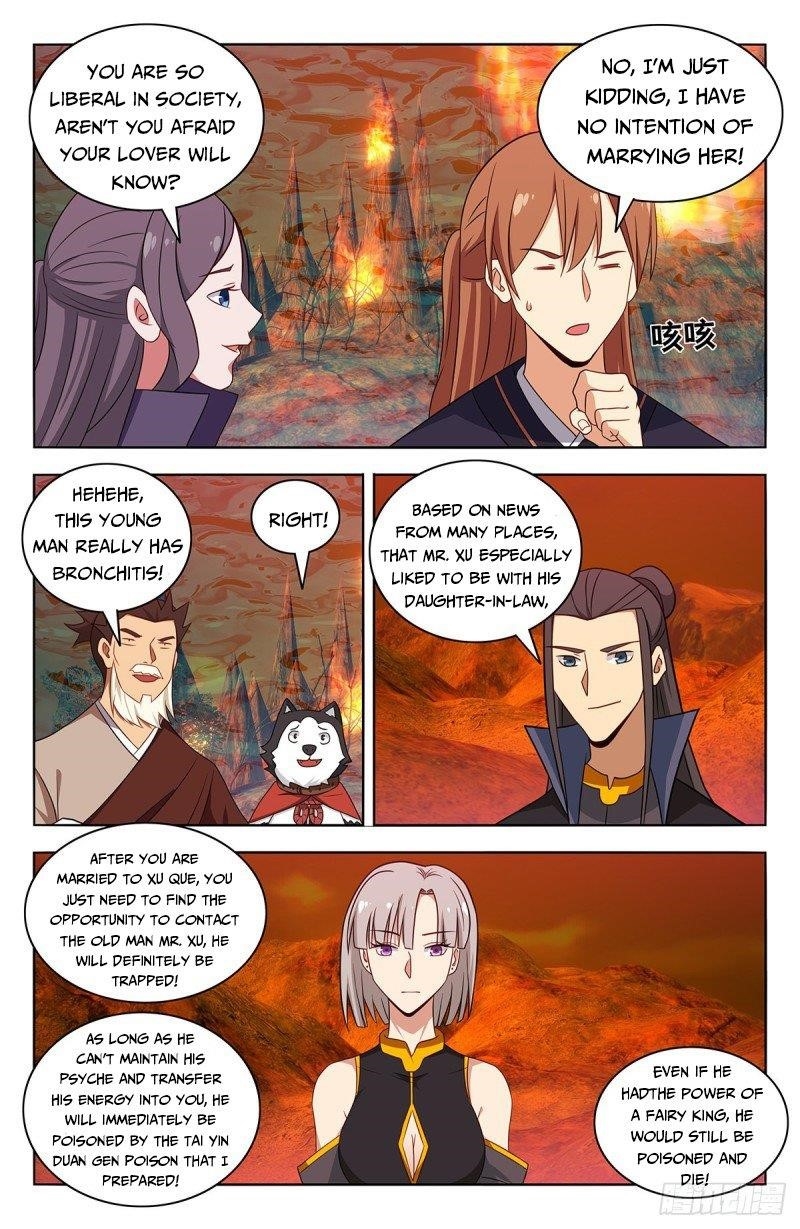 Strongest Anti M.E.T.A - Chapter 461 Page 8