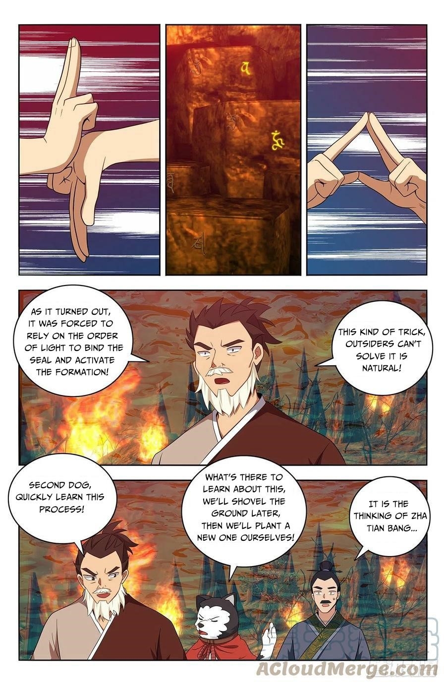 Strongest Anti M.E.T.A - Chapter 462 Page 7