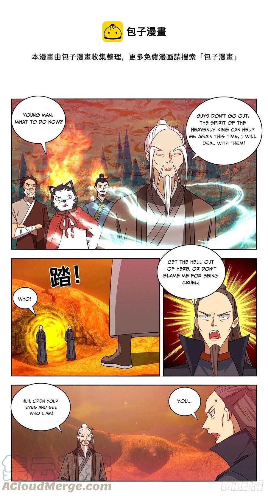 Strongest Anti M.E.T.A - Chapter 462 Page 9