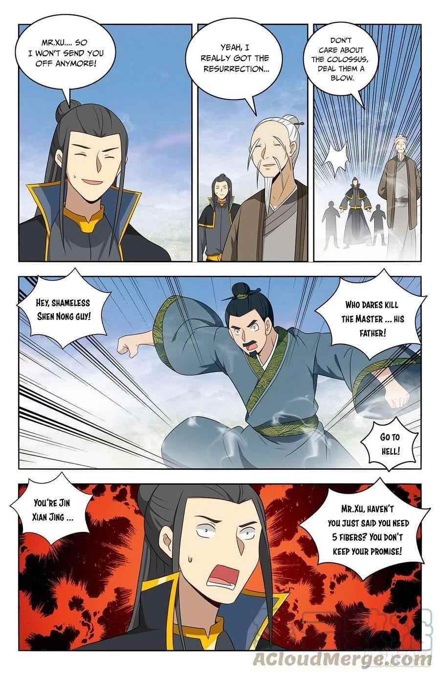 Strongest Anti M.E.T.A - Chapter 465 Page 7