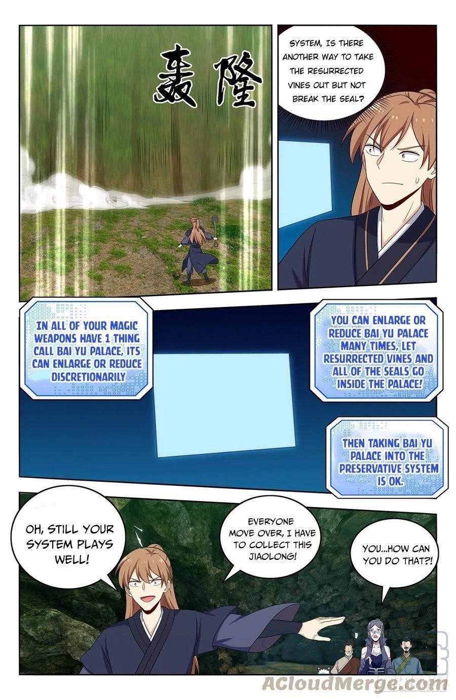 Strongest Anti M.E.T.A - Chapter 467 Page 4