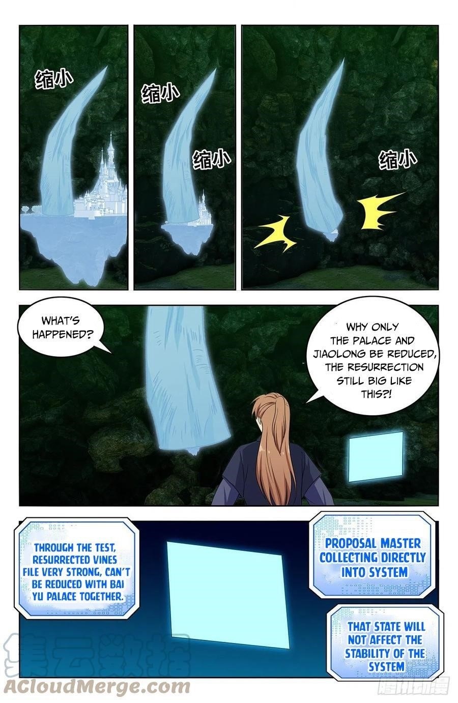 Strongest Anti M.E.T.A - Chapter 467 Page 8