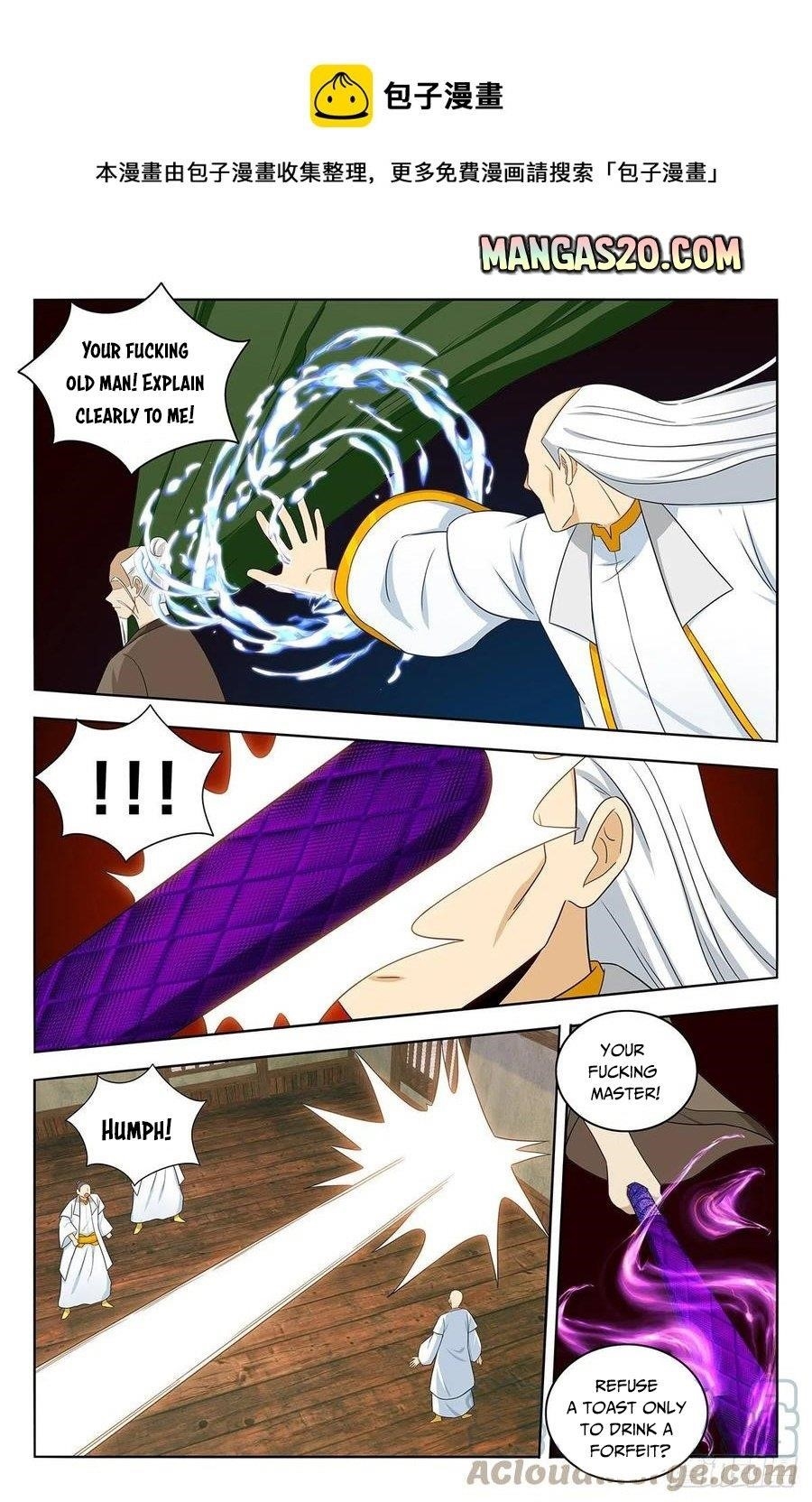 Strongest Anti M.E.T.A - Chapter 468 Page 10