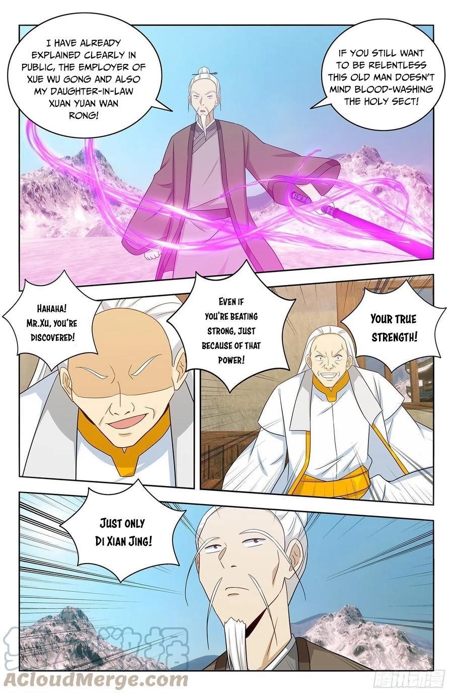 Strongest Anti M.E.T.A - Chapter 468 Page 11