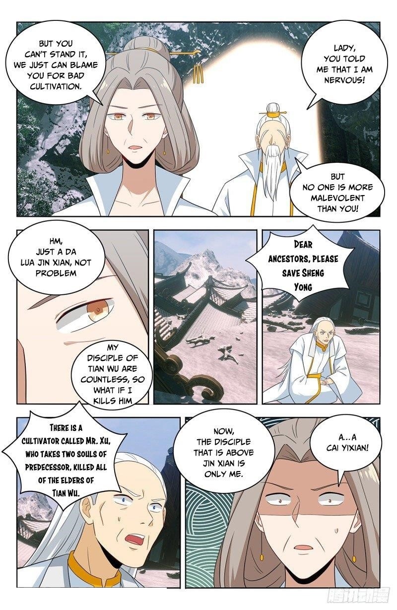 Strongest Anti M.E.T.A - Chapter 469 Page 11
