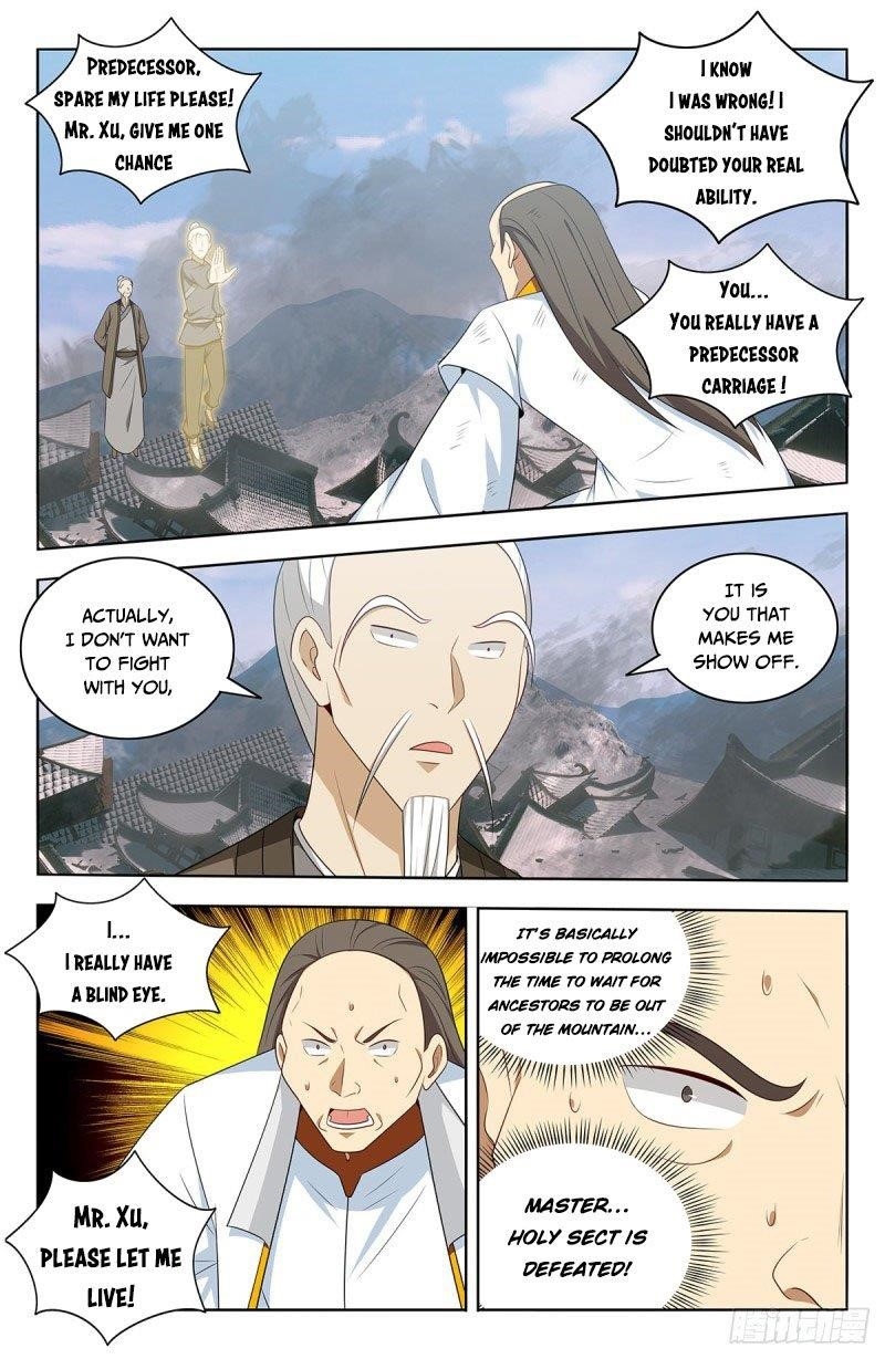 Strongest Anti M.E.T.A - Chapter 469 Page 2