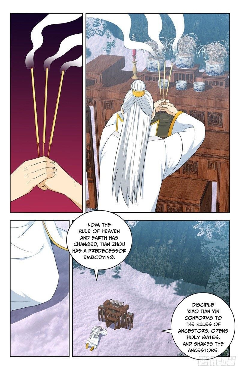Strongest Anti M.E.T.A - Chapter 469 Page 4