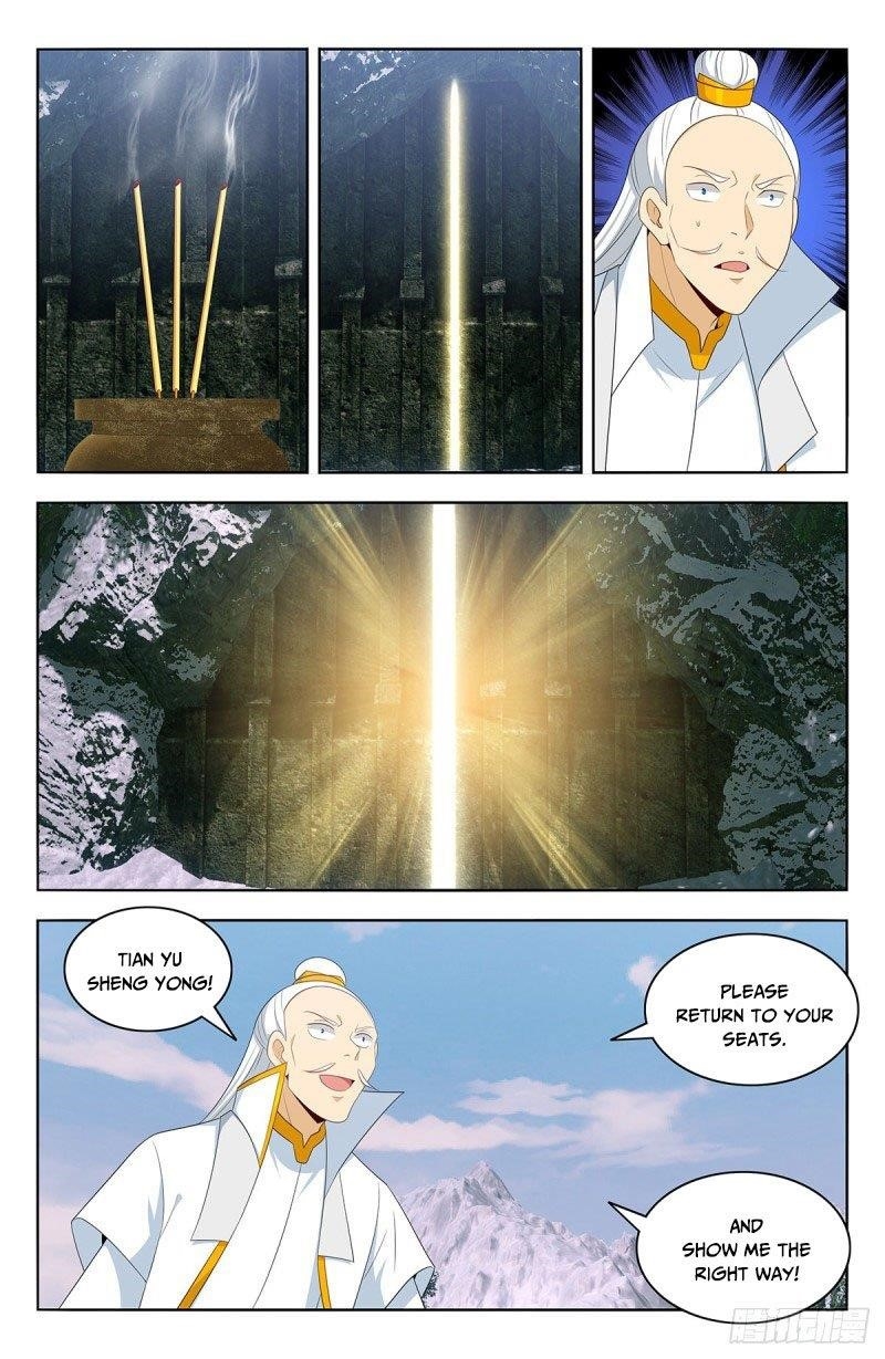Strongest Anti M.E.T.A - Chapter 469 Page 5