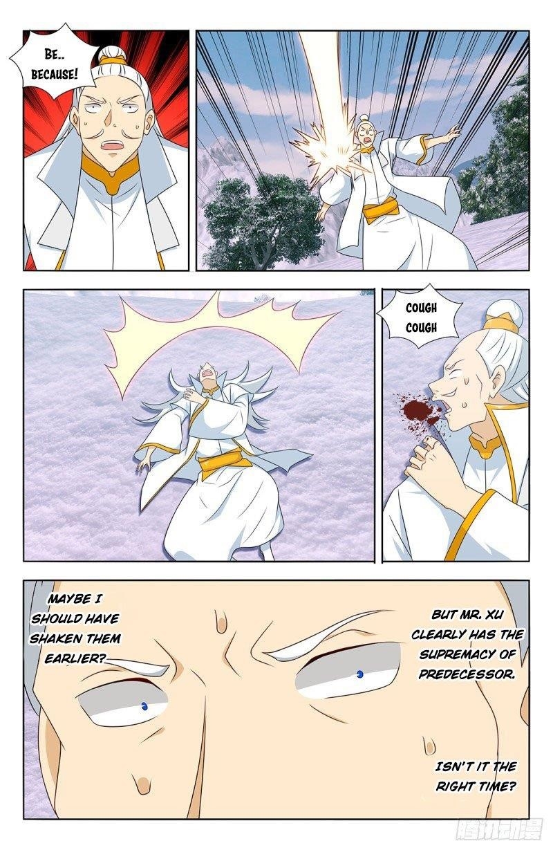 Strongest Anti M.E.T.A - Chapter 469 Page 8