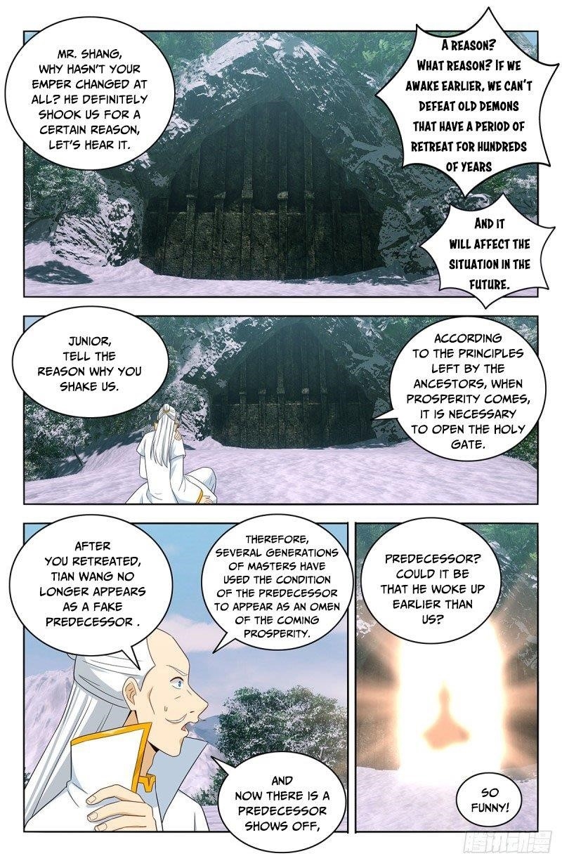 Strongest Anti M.E.T.A - Chapter 469 Page 9