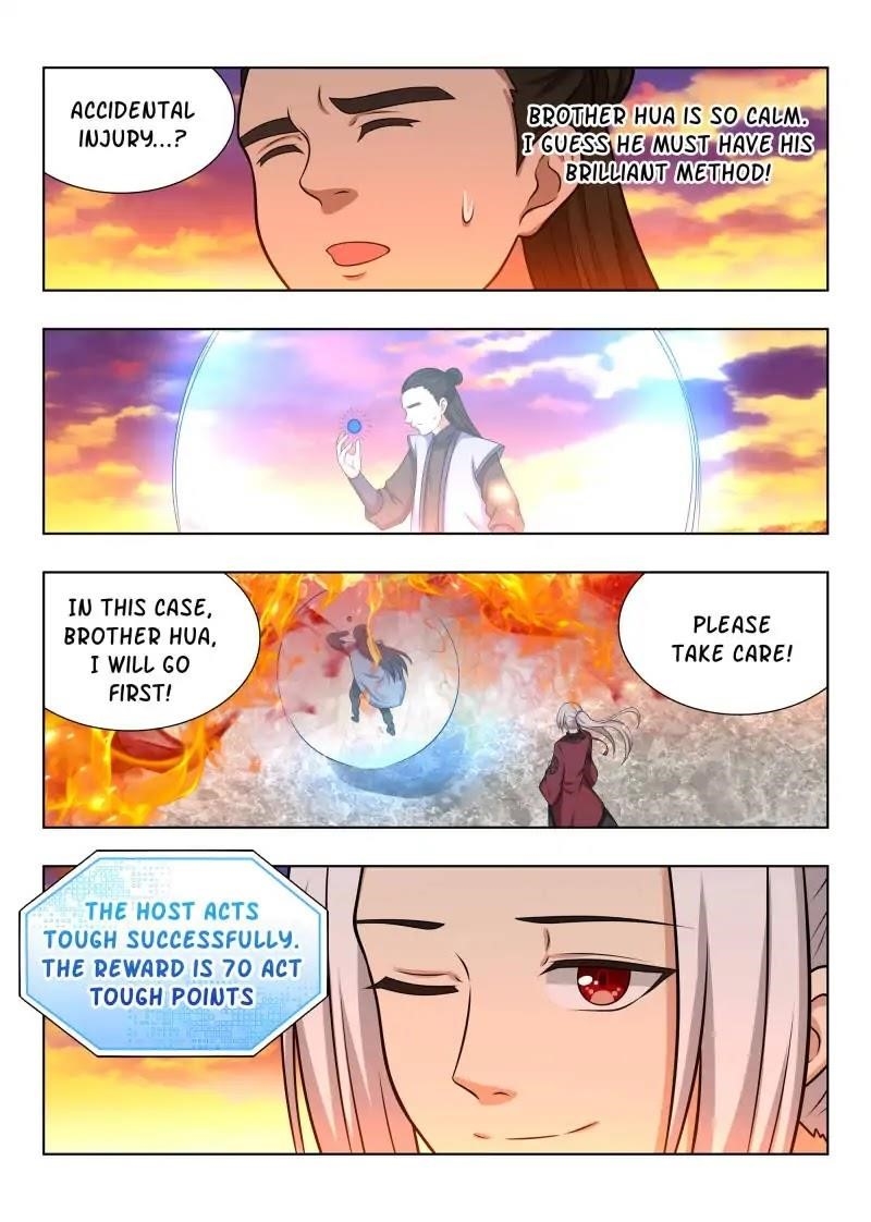 Strongest Anti M.E.T.A - Chapter 47 Page 12
