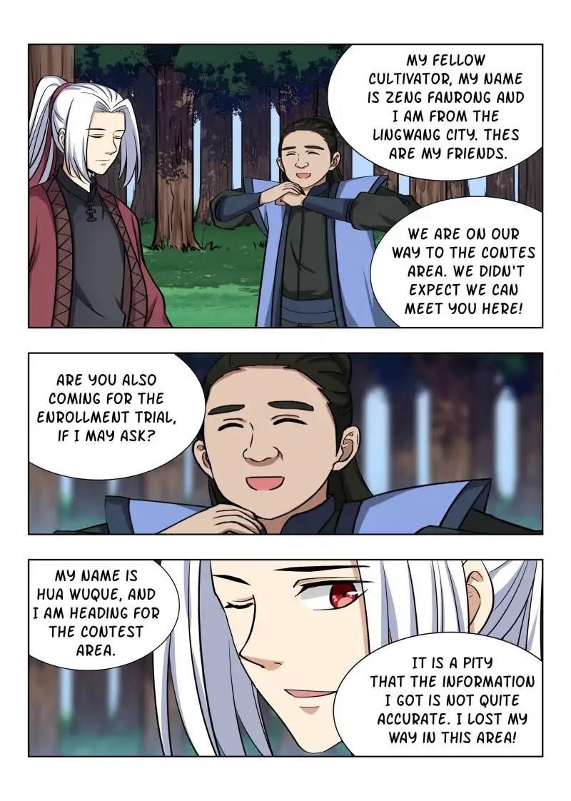 Strongest Anti M.E.T.A - Chapter 47 Page 2