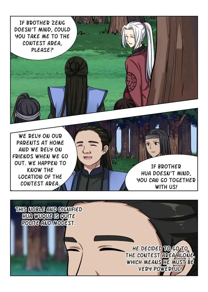Strongest Anti M.E.T.A - Chapter 47 Page 3