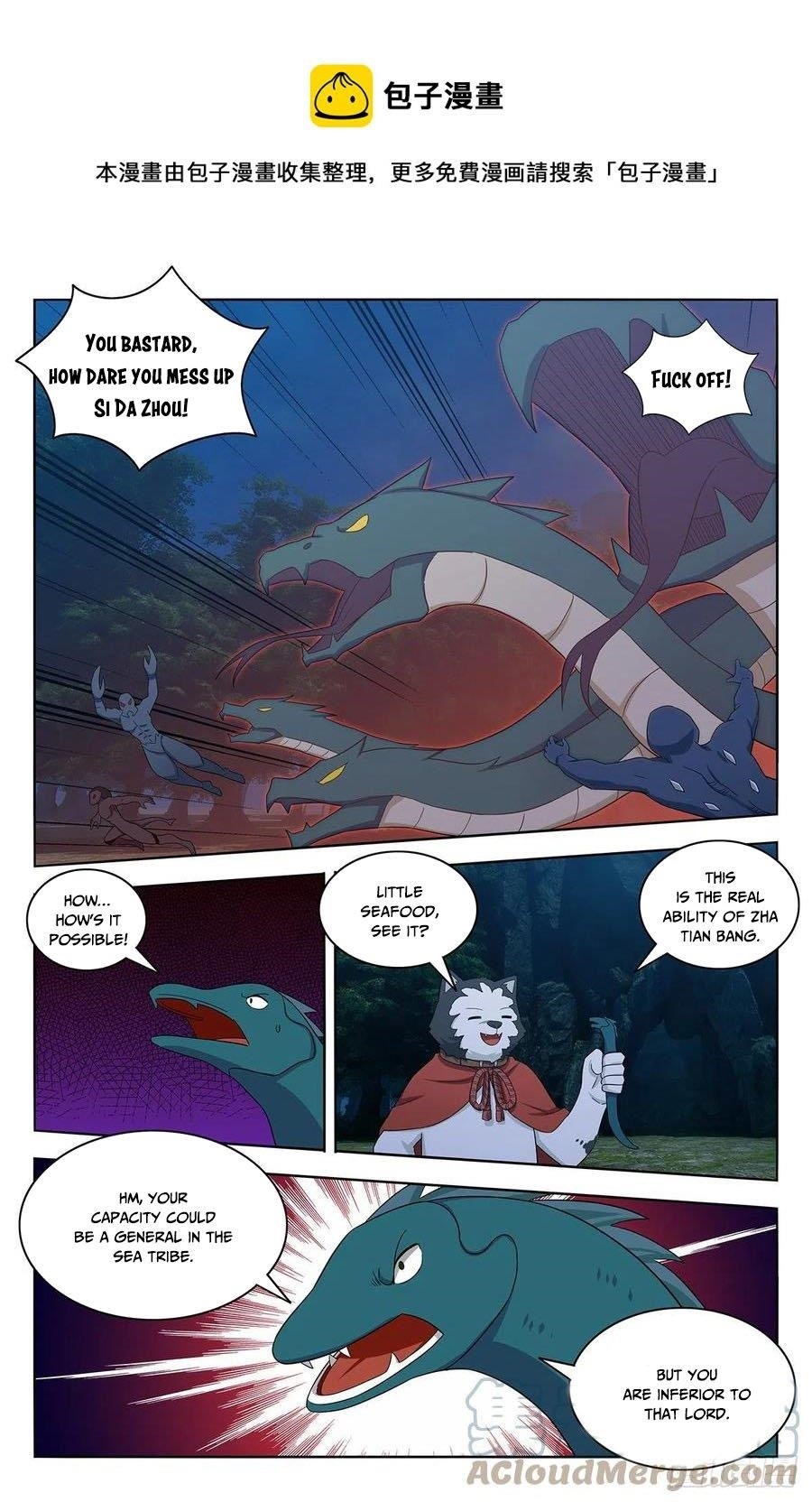 Strongest Anti M.E.T.A - Chapter 471 Page 5