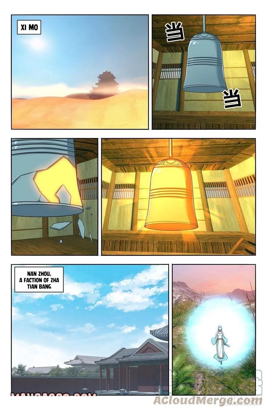 Strongest Anti M.E.T.A - Chapter 471 Page 9