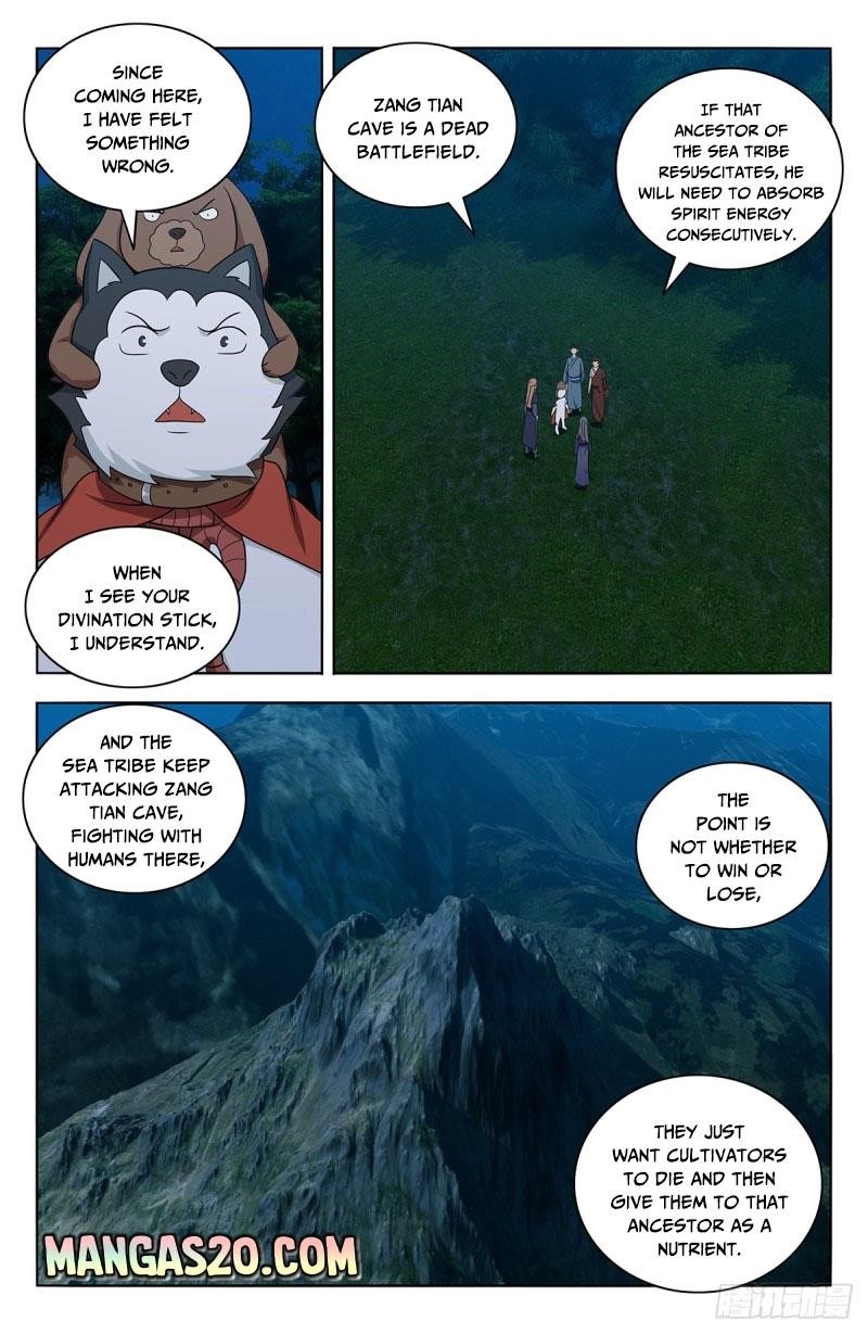 Strongest Anti M.E.T.A - Chapter 472 Page 6
