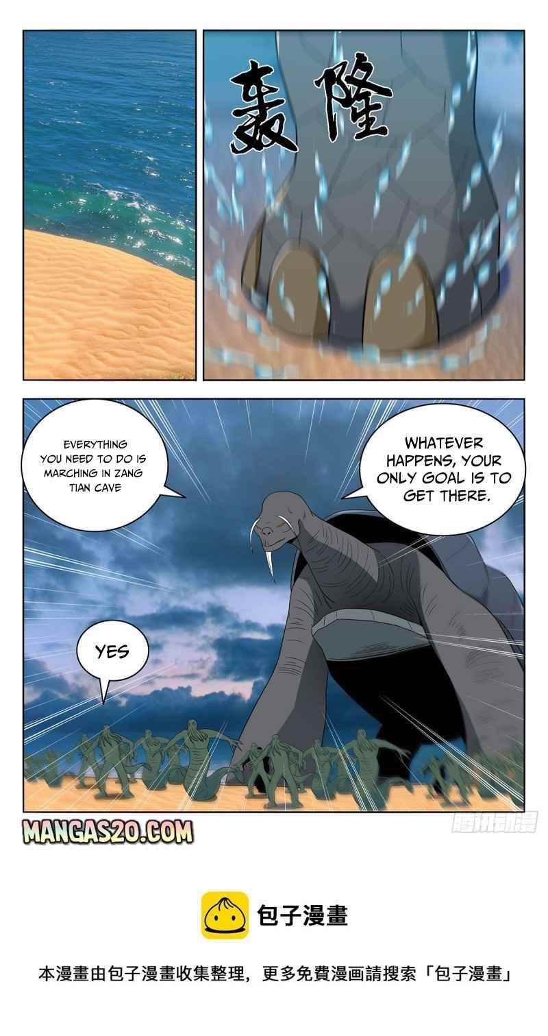 Strongest Anti M.E.T.A - Chapter 473 Page 12