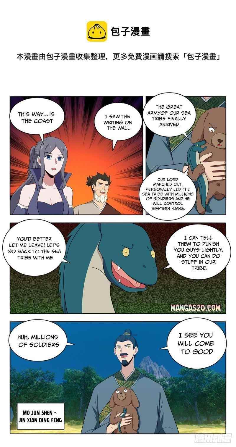 Strongest Anti M.E.T.A - Chapter 473 Page 9