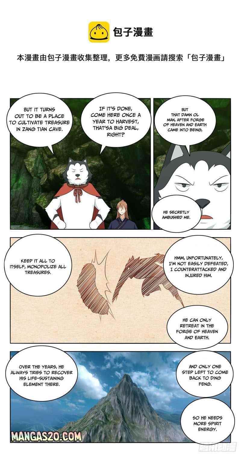 Strongest Anti M.E.T.A - Chapter 474 Page 2
