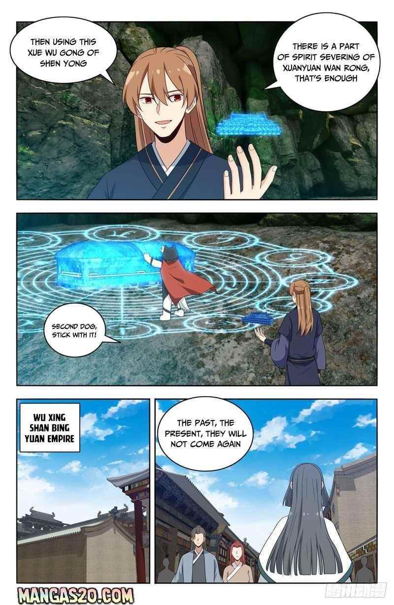 Strongest Anti M.E.T.A - Chapter 474 Page 6