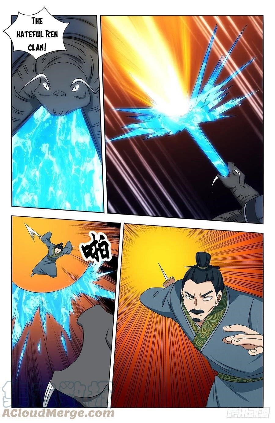 Strongest Anti M.E.T.A - Chapter 477 Page 2