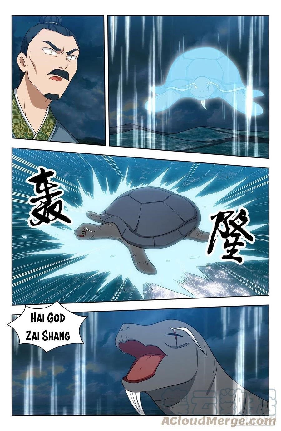 Strongest Anti M.E.T.A - Chapter 477 Page 4