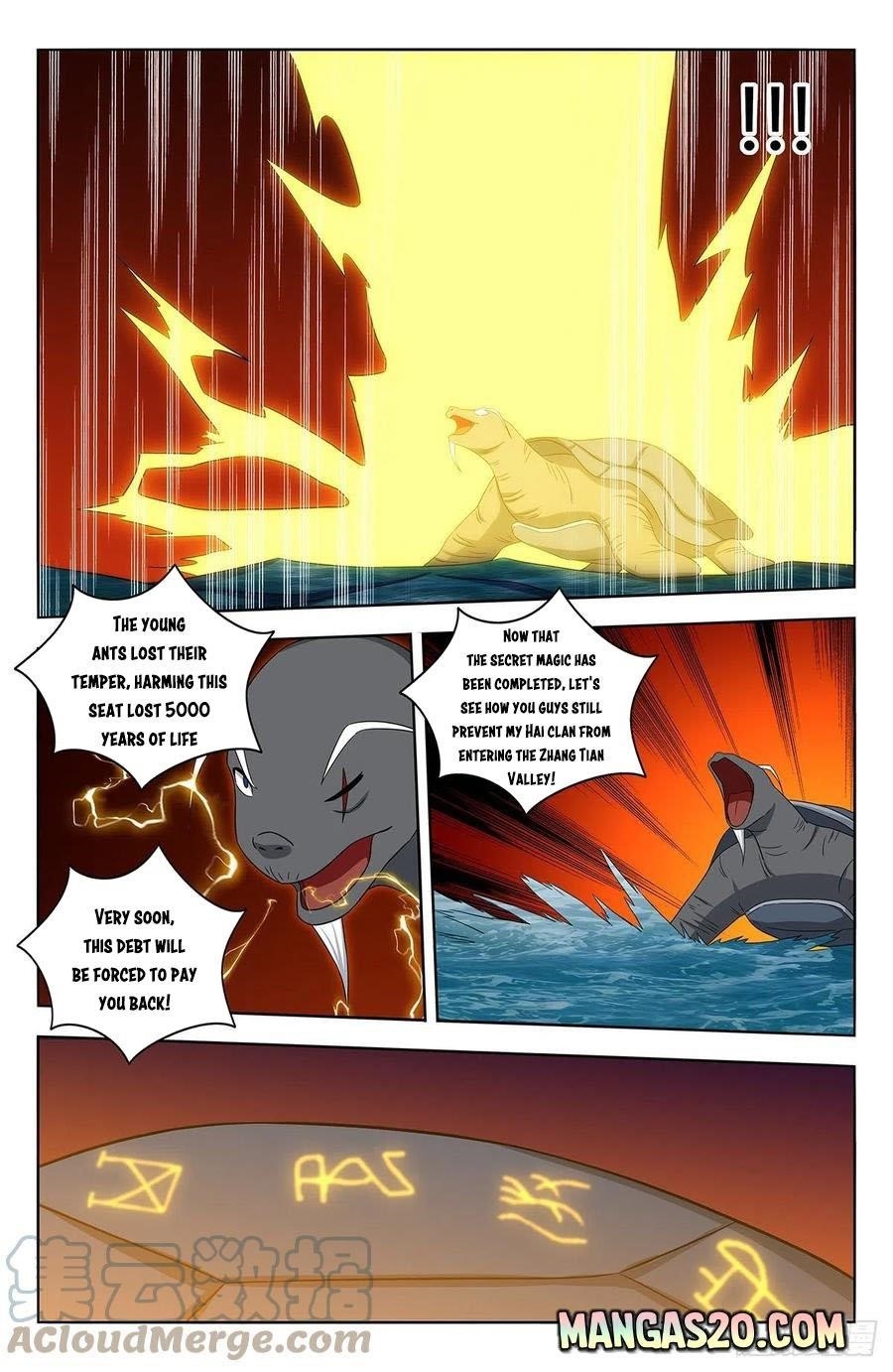 Strongest Anti M.E.T.A - Chapter 477 Page 6