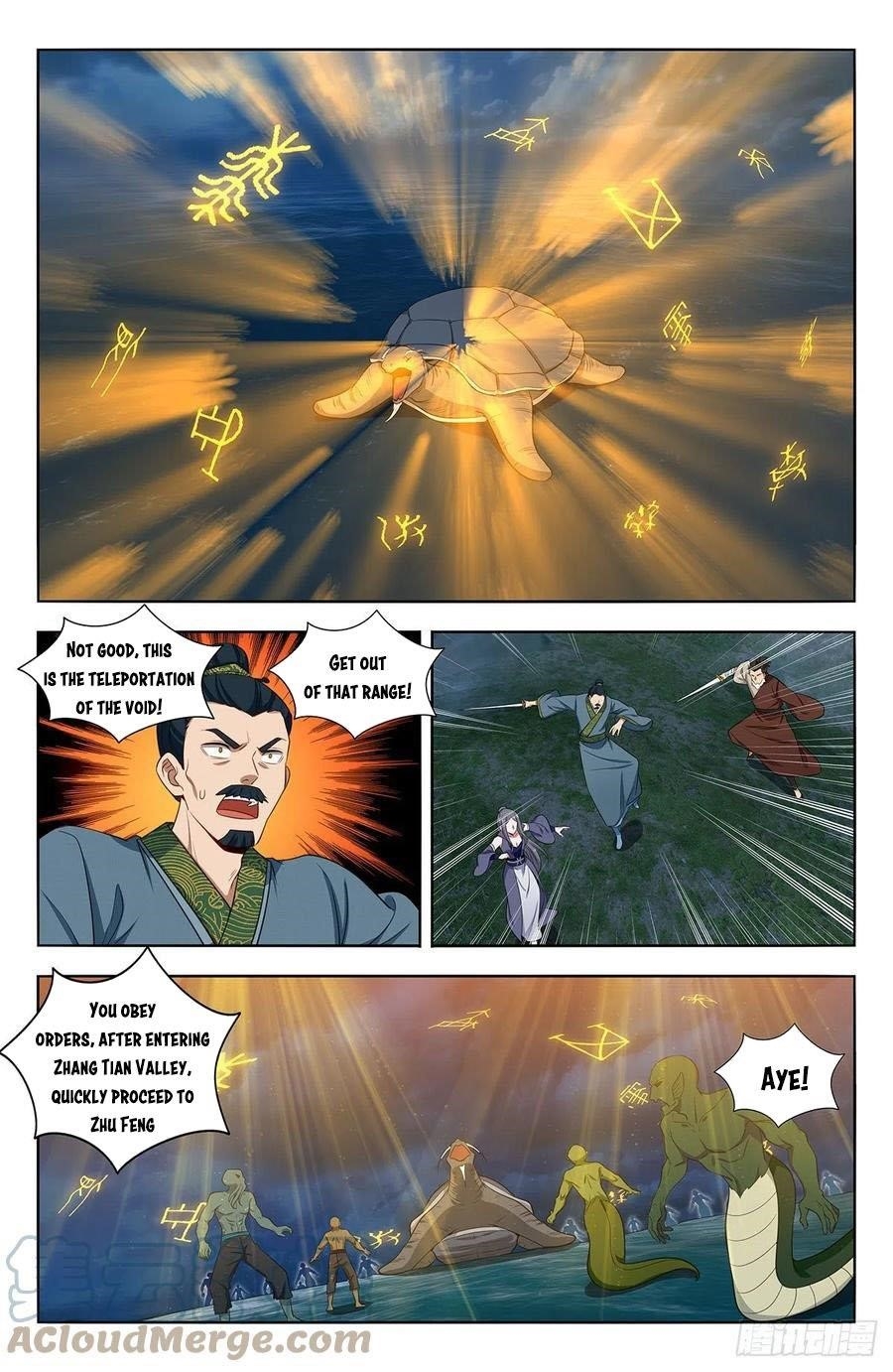 Strongest Anti M.E.T.A - Chapter 477 Page 7