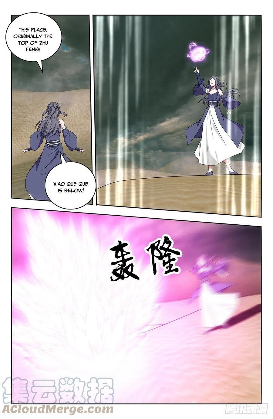 Strongest Anti M.E.T.A - Chapter 479 Page 2