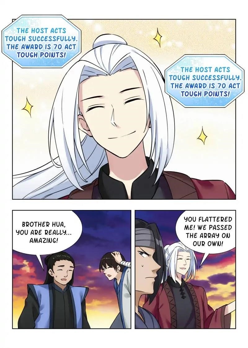Strongest Anti M.E.T.A - Chapter 48 Page 11