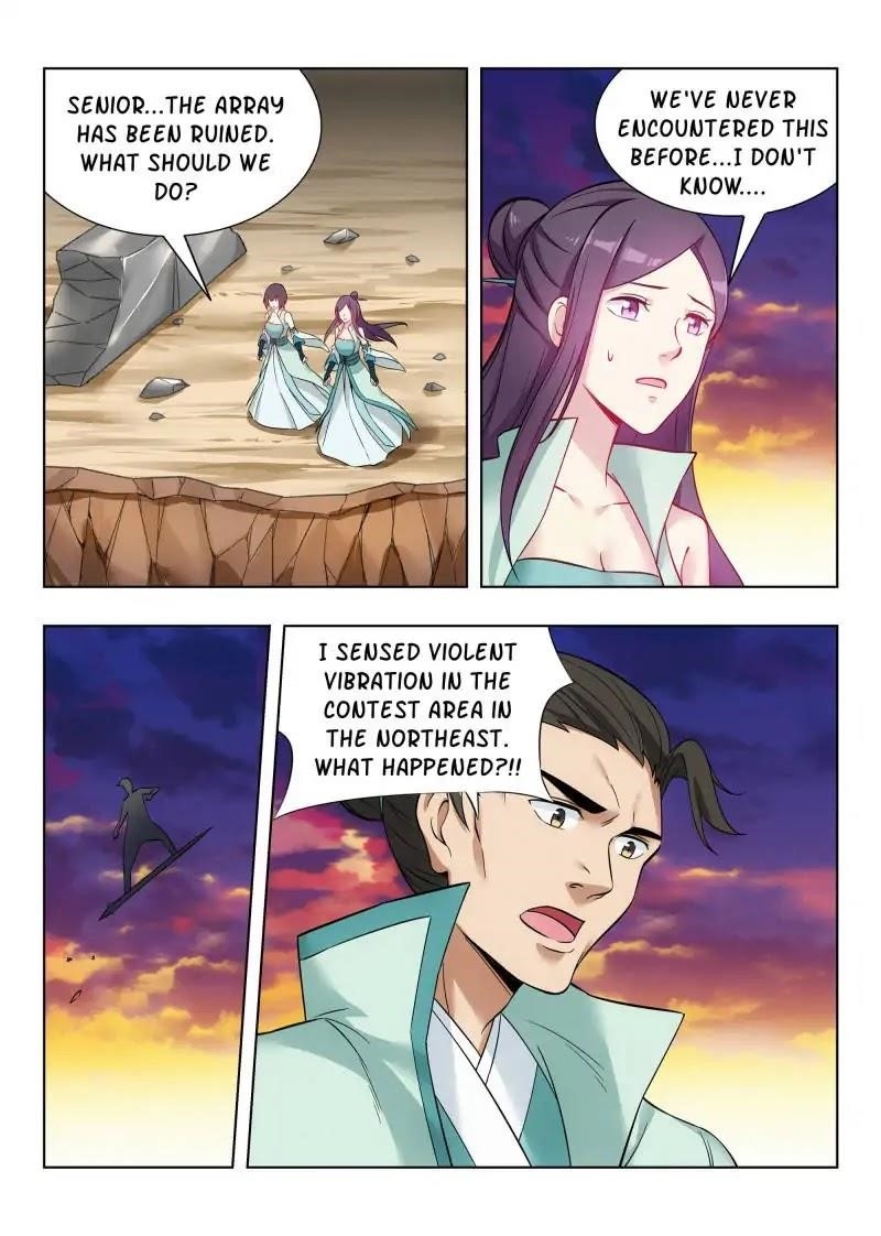 Strongest Anti M.E.T.A - Chapter 48 Page 12