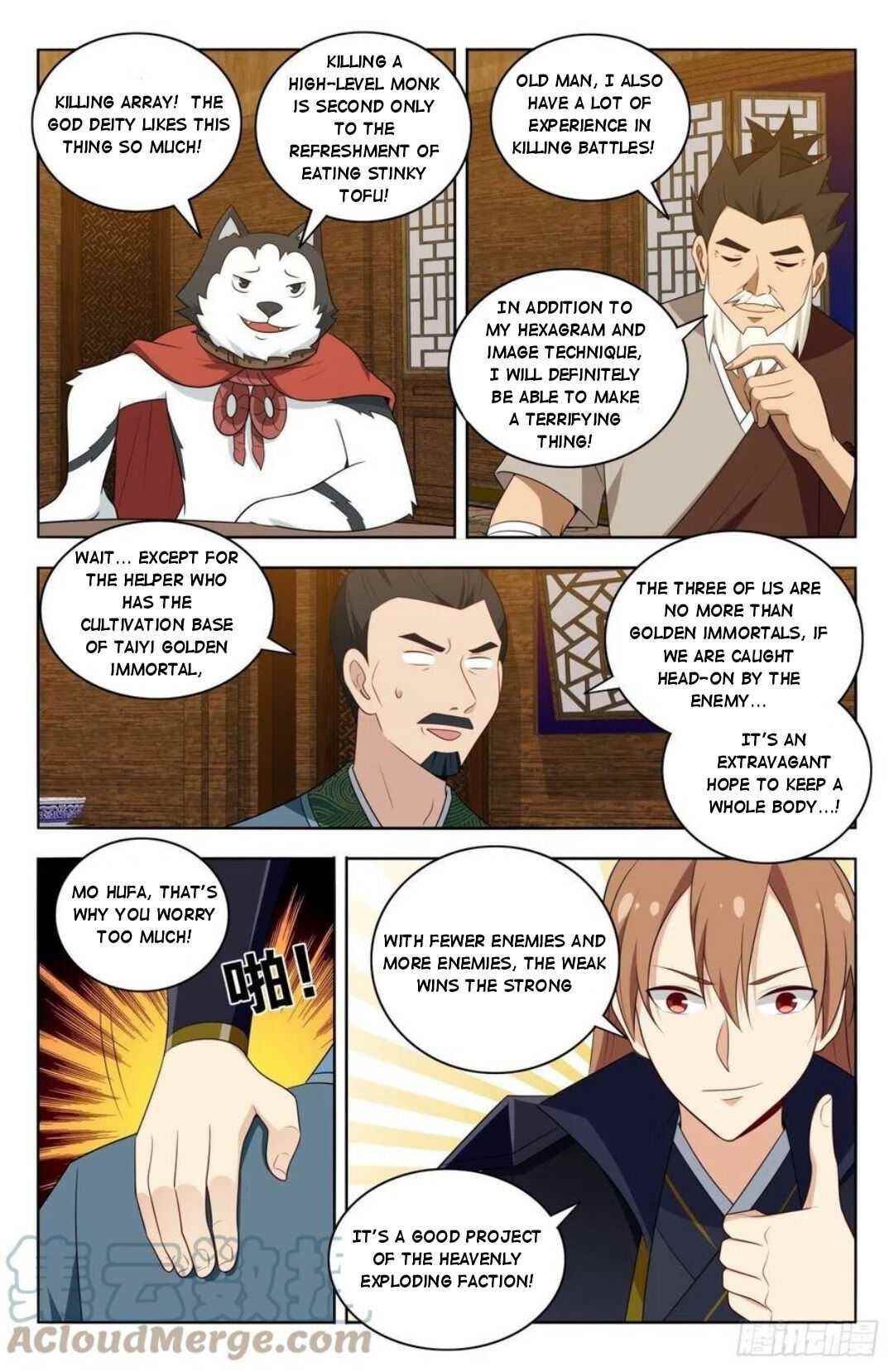 Strongest Anti M.E.T.A - Chapter 492 Page 8