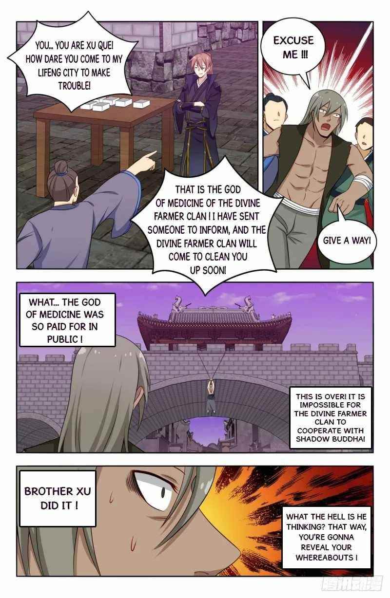 Strongest Anti M.E.T.A - Chapter 493 Page 11
