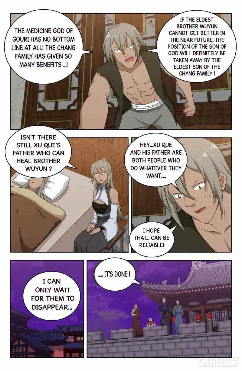 Strongest Anti M.E.T.A - Chapter 493 Page 3