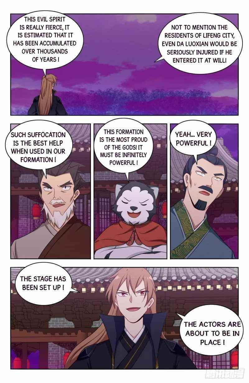 Strongest Anti M.E.T.A - Chapter 493 Page 4
