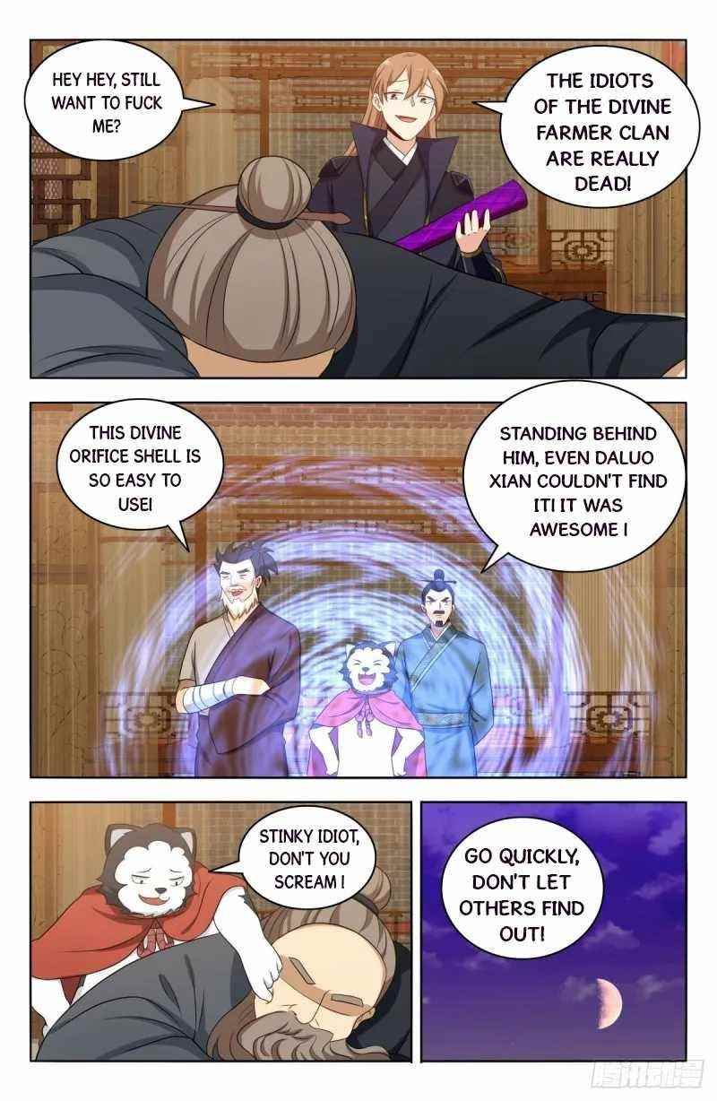 Strongest Anti M.E.T.A - Chapter 493 Page 7