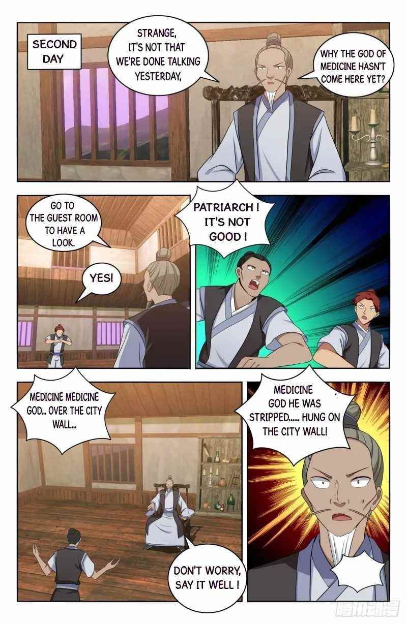 Strongest Anti M.E.T.A - Chapter 493 Page 8