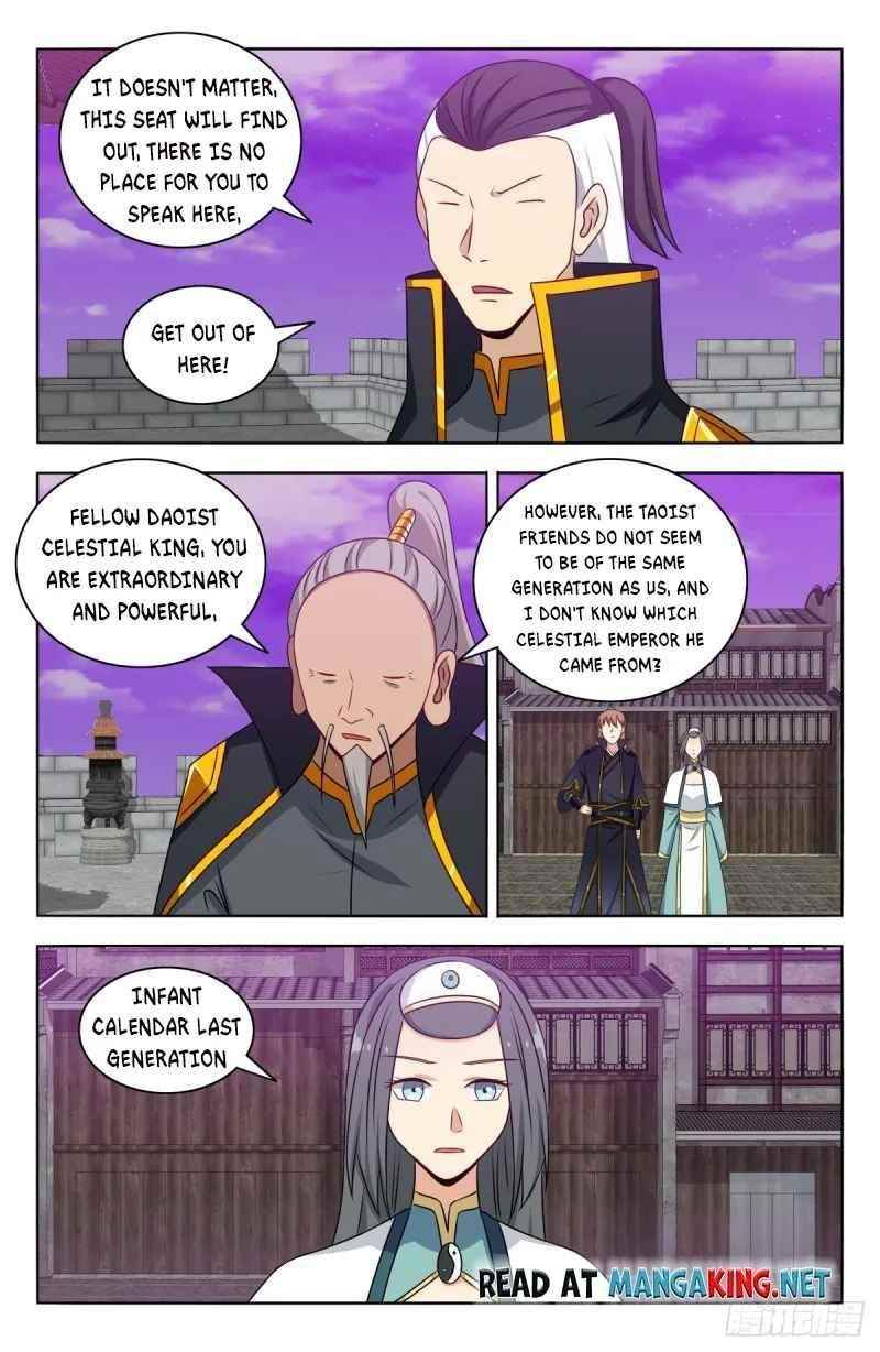 Strongest Anti M.E.T.A - Chapter 494 Page 11